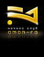 150 amon ra
