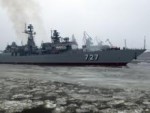 СКР 'Ярослав Мудрый' Фото: www.rian.ru