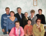 Коллектив газеты