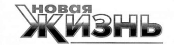 1256543845 logotip