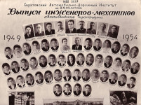 sadi vypusk1954 m