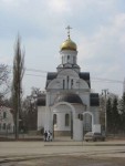 Храм князя Владимира