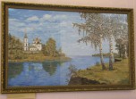 'Над тихой рекой';, 2010 г. Чеснок, соломка, серебристый тополь, гуашь