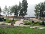 Горизонтальные площадки