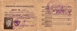 st bilet sit zic 1948