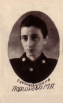 Преподаватель Паршкова М.Я.