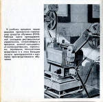 SIT_11-img299