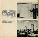 SIT_25-img313