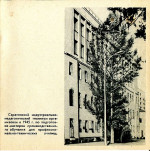 SIT_4-img292